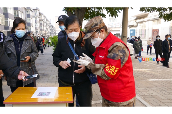 抗疫践担当 志愿正当时 ！